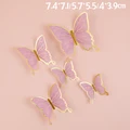 5pc butterfly 1