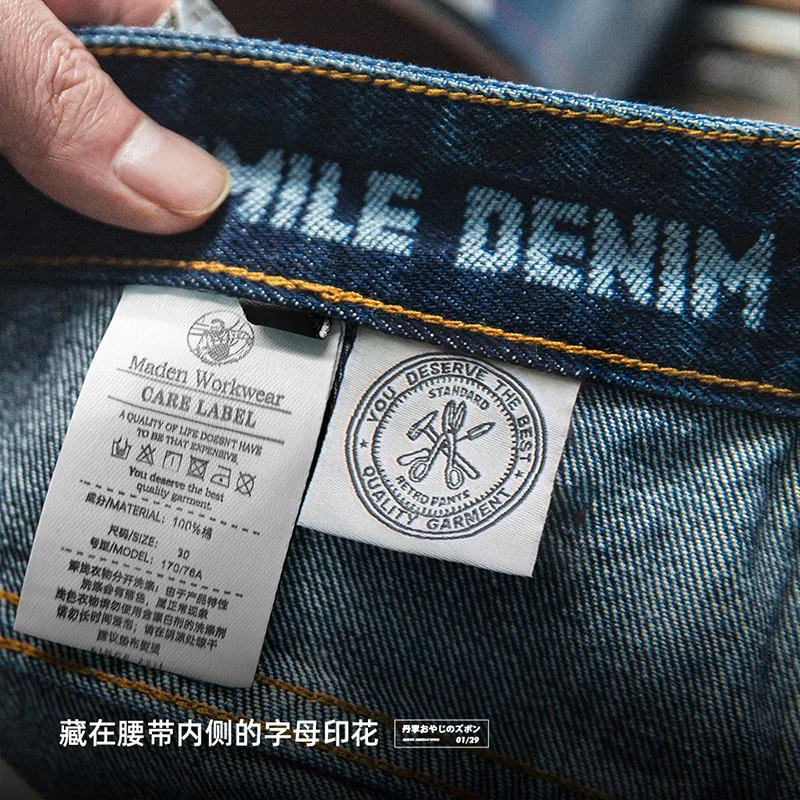 Men Jeans Mens Jeans Jeans Trousers Denim Trousers Washed Jeans Mens Casual Trousers Maden Washed Denim Jeans 12.8 oz Retro Loose Straight Trousers Baggy Pants Oversize 28-38 Fashion Men&rsquo;s Clothes 2 Colors