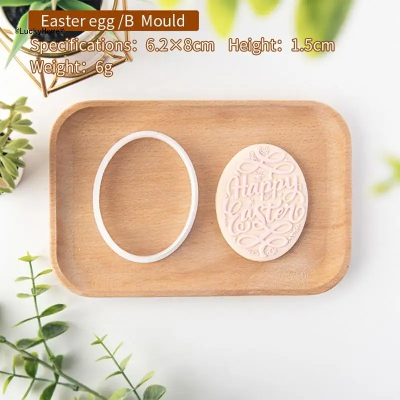 Plastic Biscuit Mold Easter Series Biscuit Stamps Kitchen DIY Baking Accessories 11UA