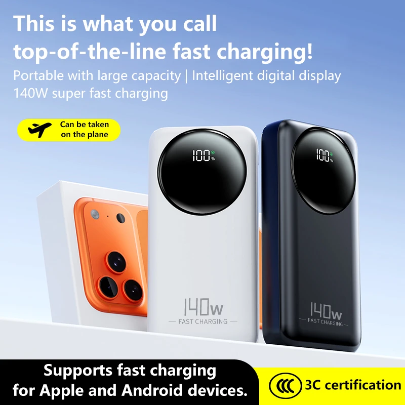 5000000mAh 파워 뱅크 140W 초고속 충전 파워뱅크 아이폰 화웨이 삼성용 휴대용 외장 배터리 충전기