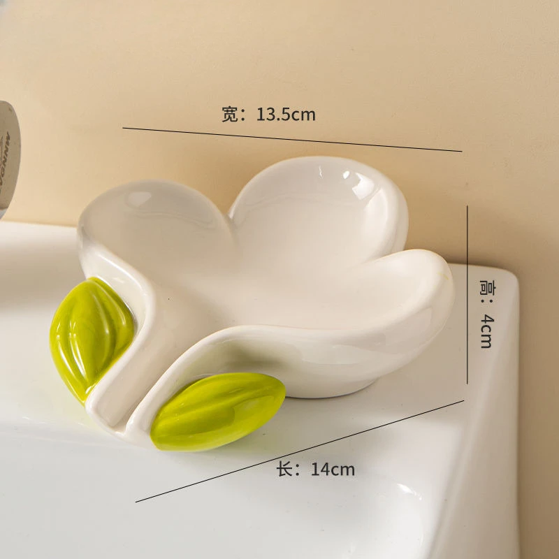 Ceramic Soap Dish, Household Bathroom Supplies, Creative Light Luxury Cute Flower Shape Soap Box No Punching Draining Water, 1Pc