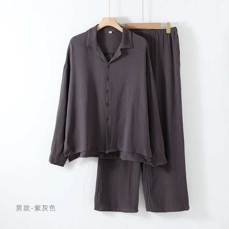 Men's model-purple gray