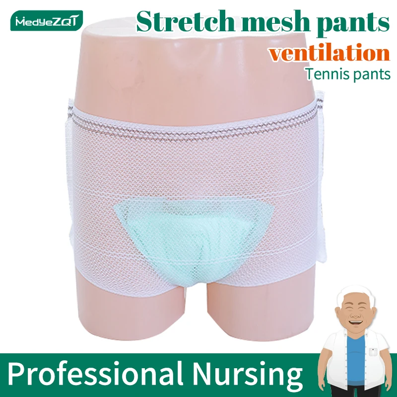 Women postoperative patients postpartum wear mesh underwear, can be cleaned  underwear, incontinence underwear diaper fixed life - AliExpress