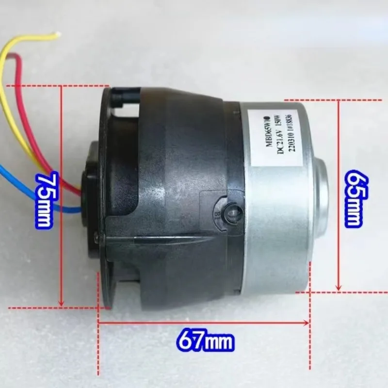 DC21.6V 150W High-power vacuum cleaner movement High-speed three