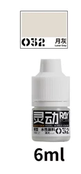 Acrylic Miniature Painting Water - Based Paint Set - Safe Non - Toxic Formula, 6ml Bottles (Lunar gray)