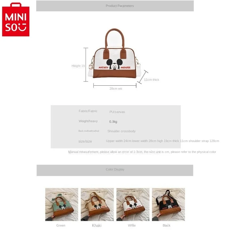 MINISO Disney Cute Mickey Print Tote Bag Women's Fashion High Quality Canvas Multi functional Storage Luggage Handbag