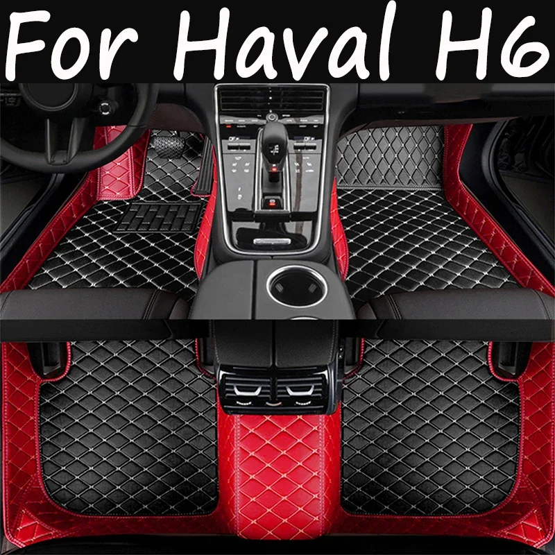 

Автомобильный напольный коврик для Haval H6 2023, автомобильные коврики, нескользящий кожаный мужской полный комплект, роскошные женские накладки для ног, автомобильные аксессуары