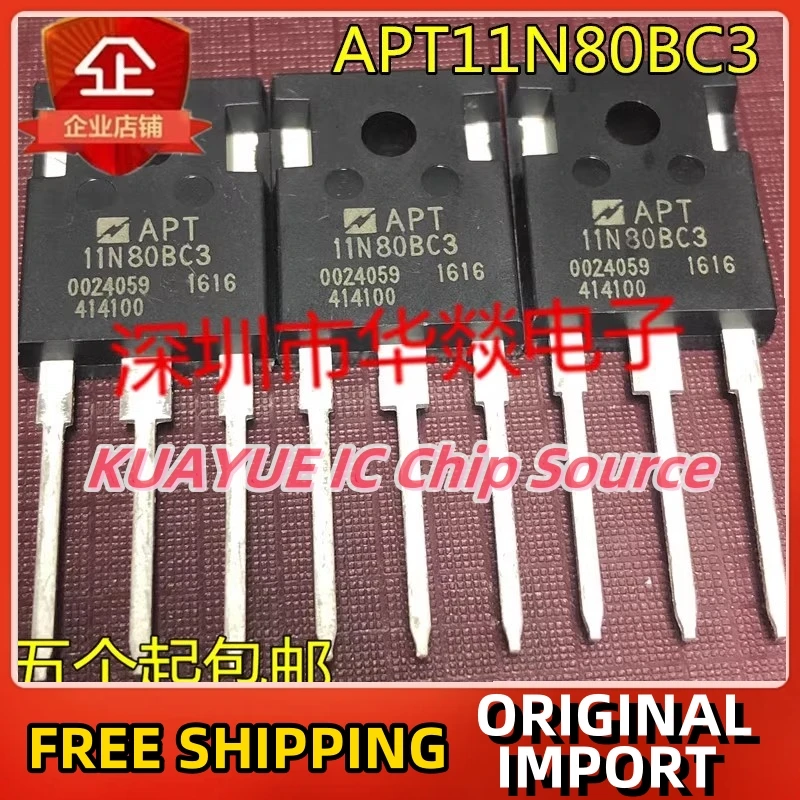 

10 шт.-30 шт. APT11N80BC3 TO-247 800V 11A быстрая доставка гарантия качества