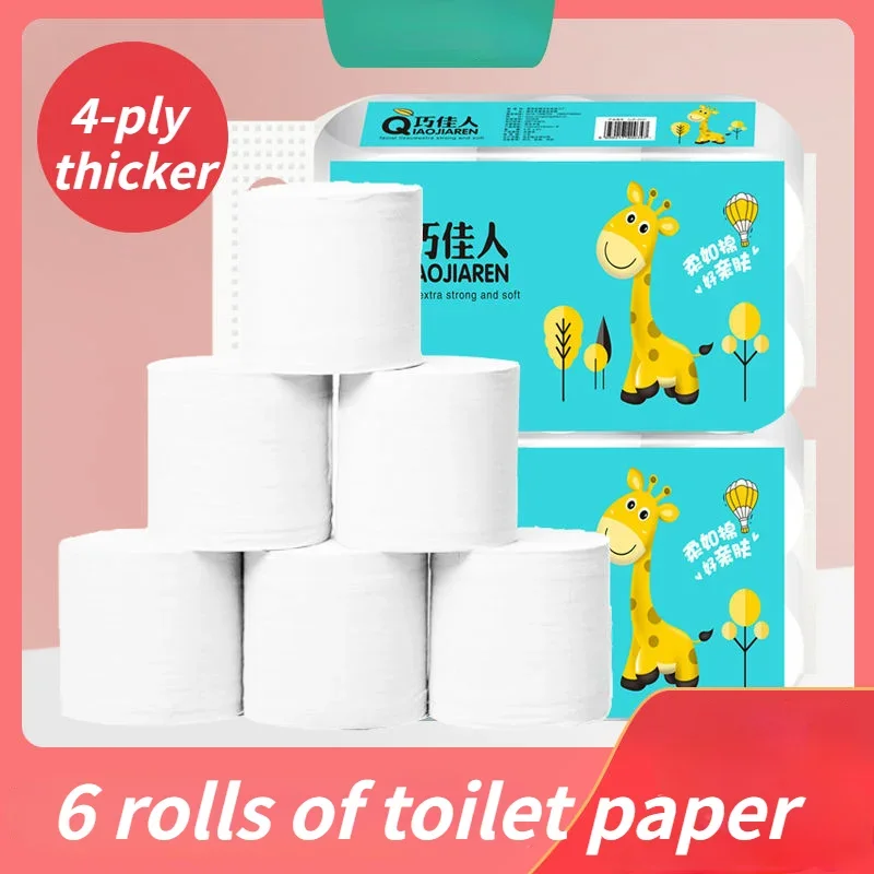 Toilet Paper White Virgin Wood Pulp 5 Layers Soft Comfortable Household Coreless Rolls Toilet Tissue Disposable Supplies 6 Rolls