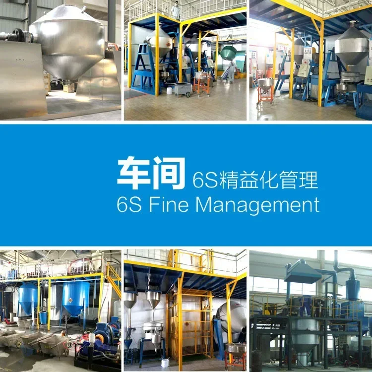 Description Picture 4 of itemHigh Quality Ferro Boron Powder Alloy Charge for Flanges
