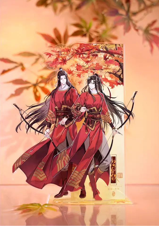 

Grandmaster of Demonic Cultivation Wuxian Wangji Shoot an Arrow Music Box Stand Model MDZS