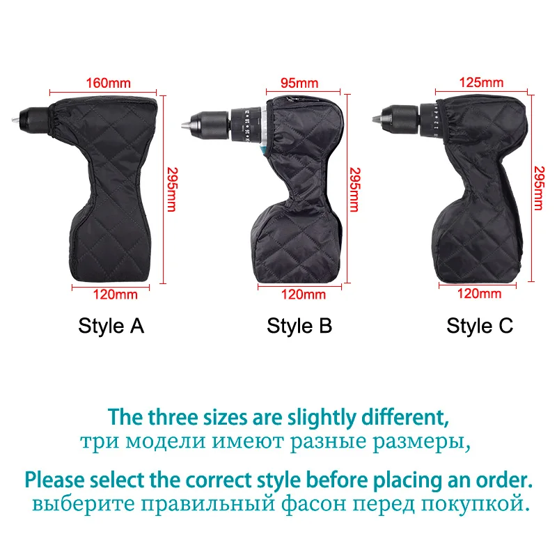 스크루드라이버 케이스, 얼음 나사 브러시리스 충전식 배터리 수축 팩 보호 및 서리 보호 커버