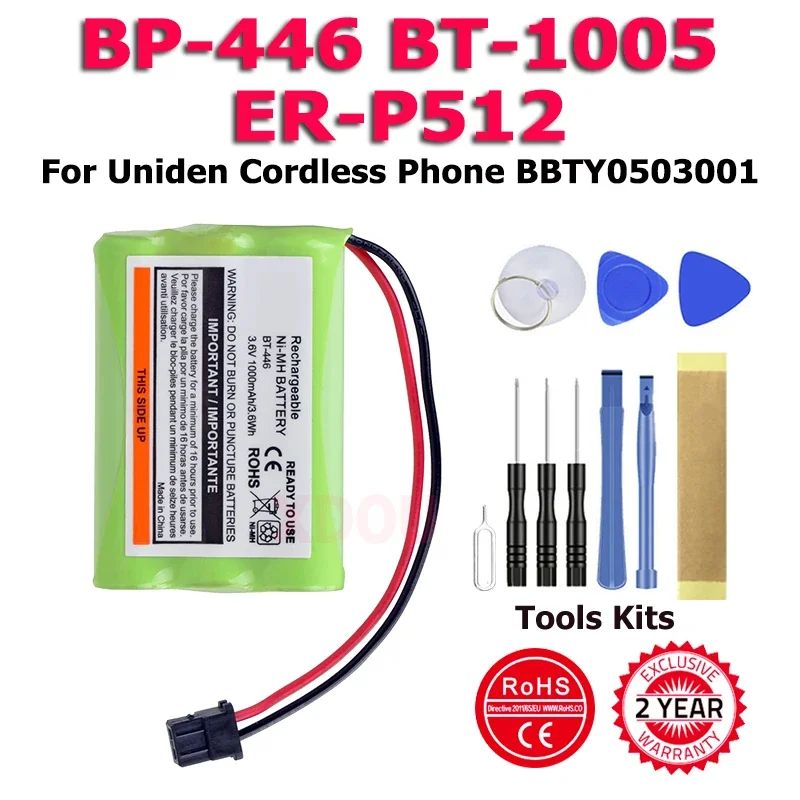 

XDOU .6V 1000mAh BT-446 BT446 BT-1005 Battery For Uniden Cordless Phone BBTY0503001 BT-1004 GE-TL26402 BT-504 CPH-488B Handset
