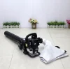 BHX3800 Blow Suction Machine Leaf Blower YQ Portable Four-Stroke Gasoline Air Blower Snow Blower 1