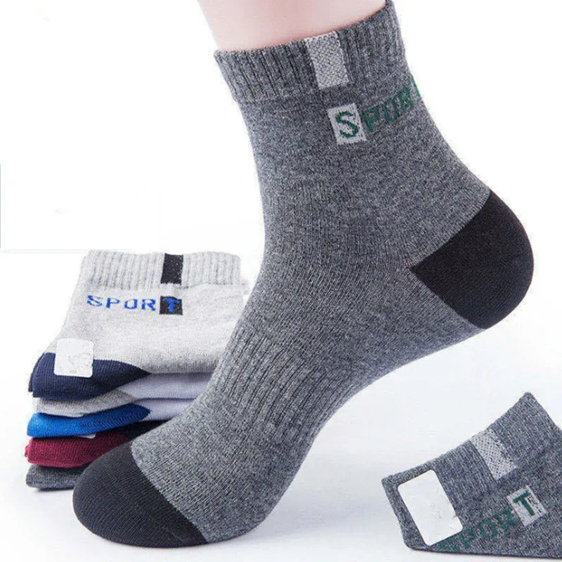 

5 Pairs Man High Quality Bamboo Fiber Breathable Deodorant Business funny Men's Socks Plus Size 37-43 Tube Sports Socks for Men