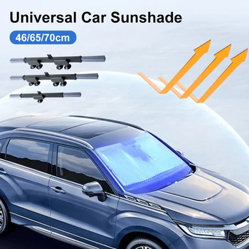 Universal Car Sunshade Retractable Front Rear Windshield Shade Cover 46/65/70cm Windshield Curtain Sun Protection Summer Cooling 1