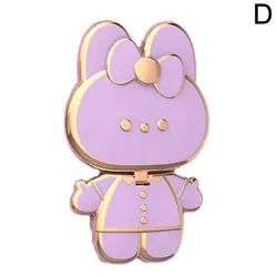 Universal Metal Cat Phone Stand and 2-in-1 Finger Holder with Makeup Mirror (Purple)