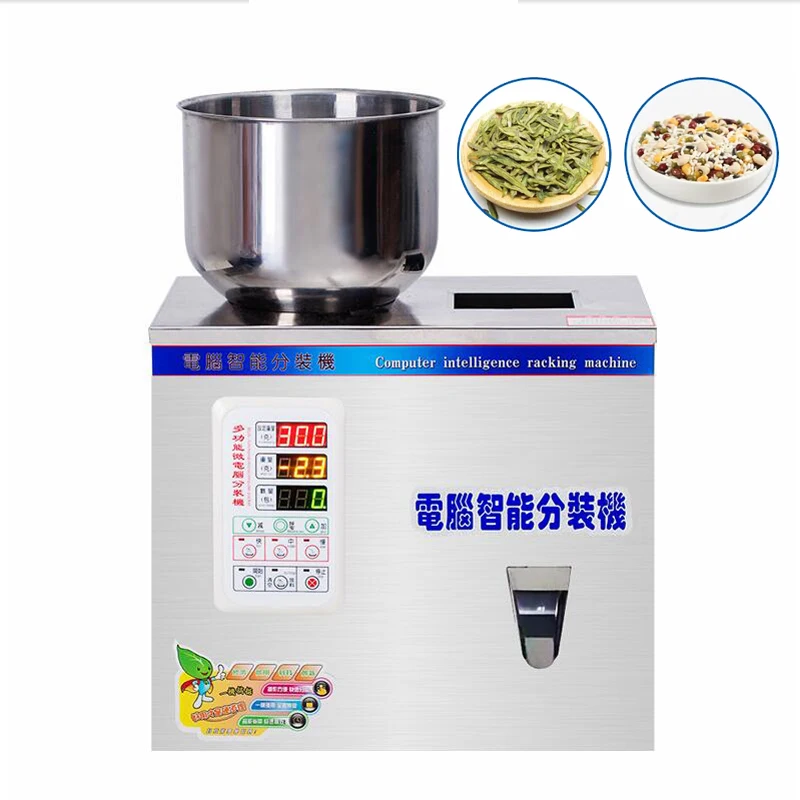

1-100g Filling Machine Food Automatic Weighting Racking Machine Powder and Granular Materials Medicinal Packing Machine