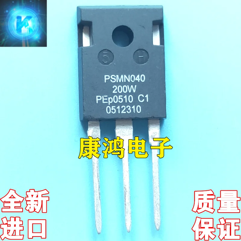 

(5 шт./лот) Φ TO247 58A200V