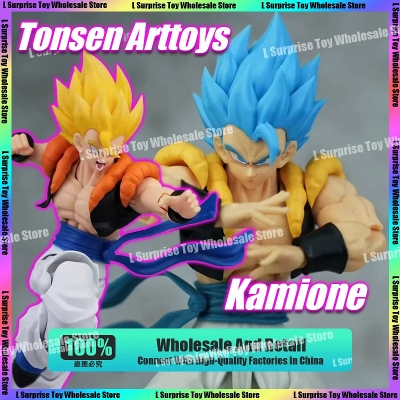 ゴジータ　完全美品 S.H.Figuarts スーパーサイヤ人ゴジータ-Exclusive Edition