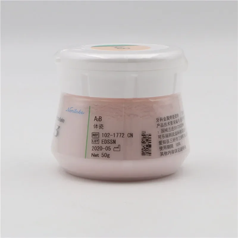 Noritake Porcelain Powder 50g Teeth Whitening