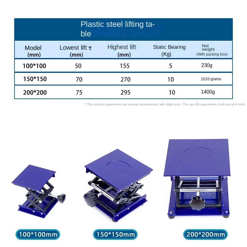 Router Lift Table Woodworking Engraving Adjustable Lab Stand Bracket Table Aluminum Lifting Stand Rack Lift Lifter Workbenches