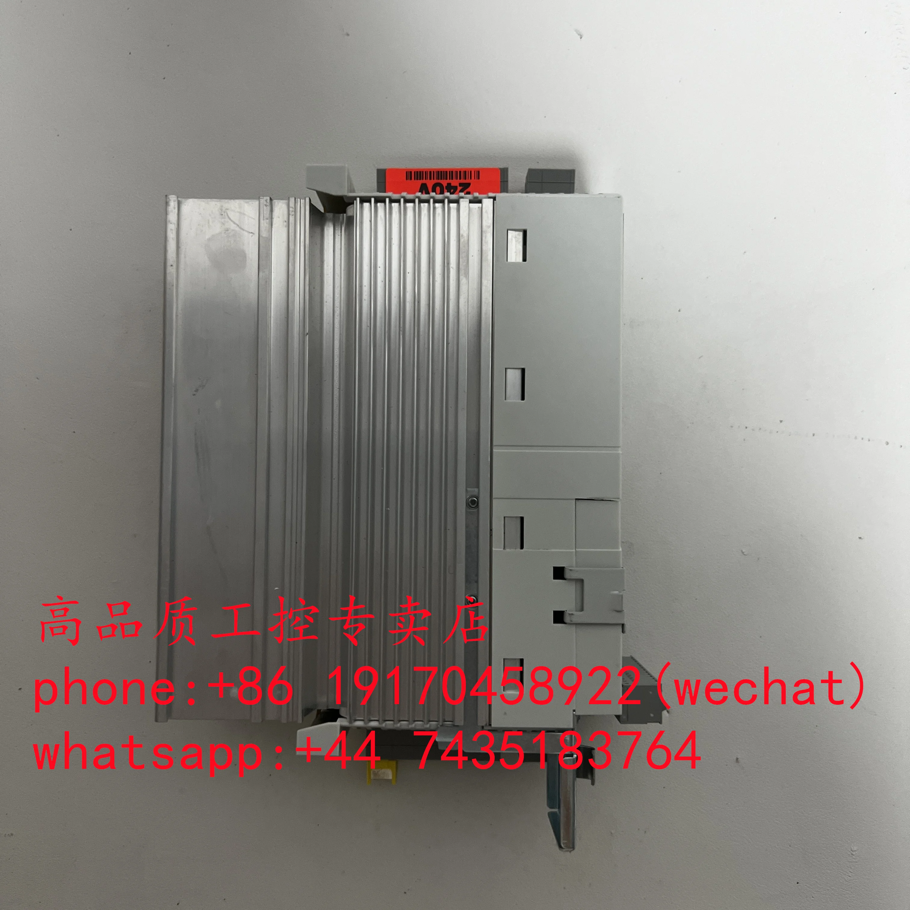 8200 시리즈, VFD,E82EV751K2C,E82EV751-2C, 인간 고객 서비스 문의
