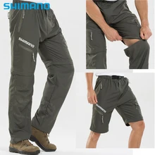 Shimano Fishing Clothing Quick Dry Detachable Hiking Men Outdoor Sport Summer Camping Trekking Climbing Trekking Shimano Pants