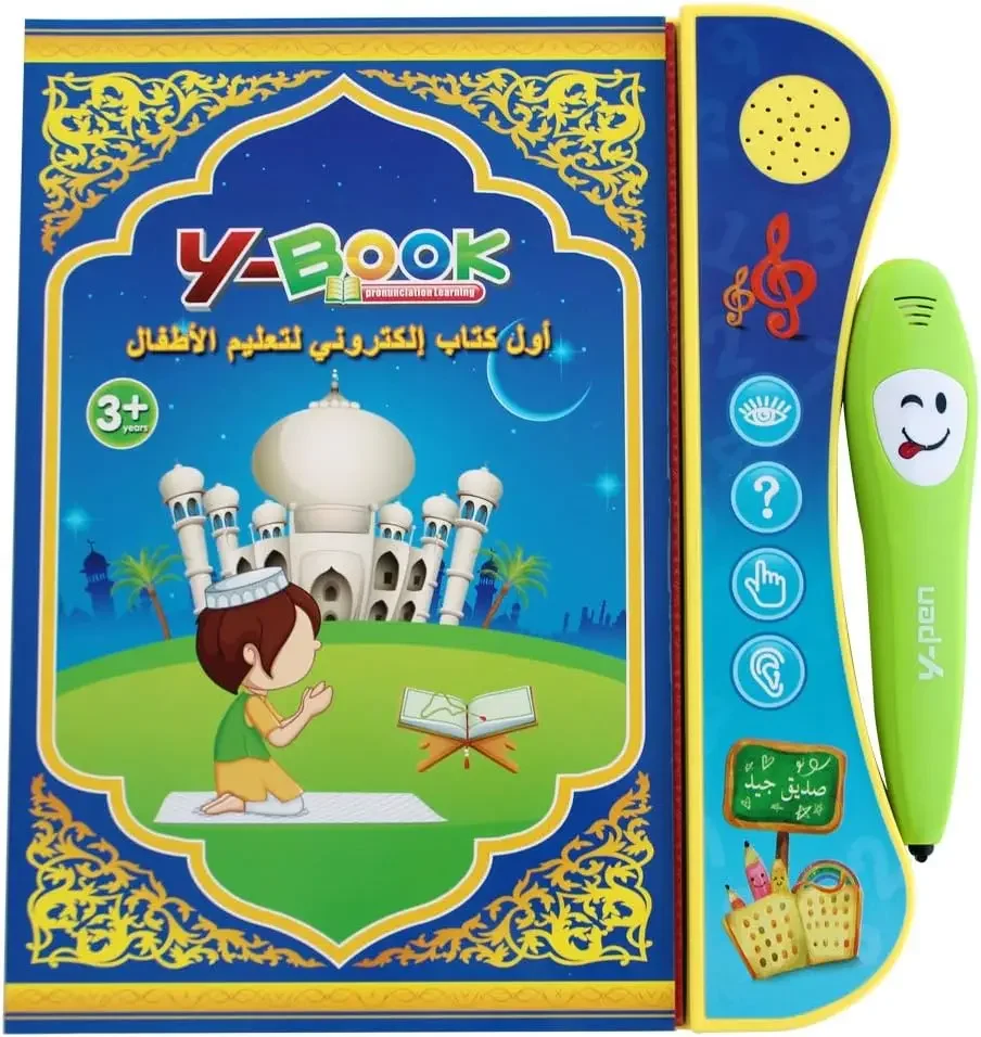 Arabic English Bilingual Version E-book with  Pen Point Reading Children's Early Education Learning Language Voice Book Toy 5