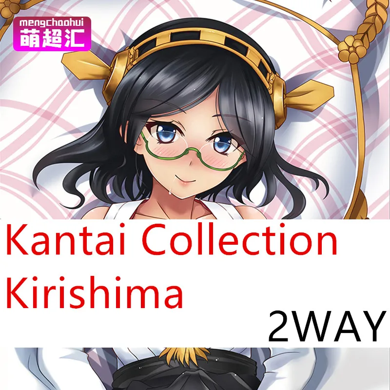 

Аниме Kantai Collection Kirishima Cosplay Dakimakura 2-сторонняя обнимающая подушка для тела Чехол