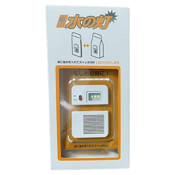 LED Outdoor Camping Lamp Waterproof Portable Salt Water Lights Reusable Travel Supplies for Night Fishing Equipment 2