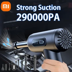 Xiaomi New 290000Pa Car Vacuum Cleaner Wireless Vacuum Cleaner Handheld Vacuum Pump Cordless Car Home Appliance Strong Suction