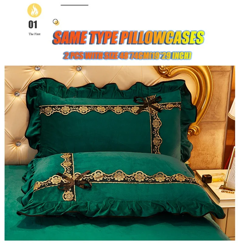 Crystal Velvet Bedspread Plush Lace Bed Skirts Sets Thin Comforter Embroidered Bedding Set with Pillowcases  for Queen King Size