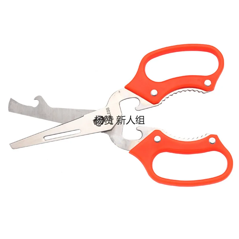 

Многофункциональные ножницы из нержавеющей стали