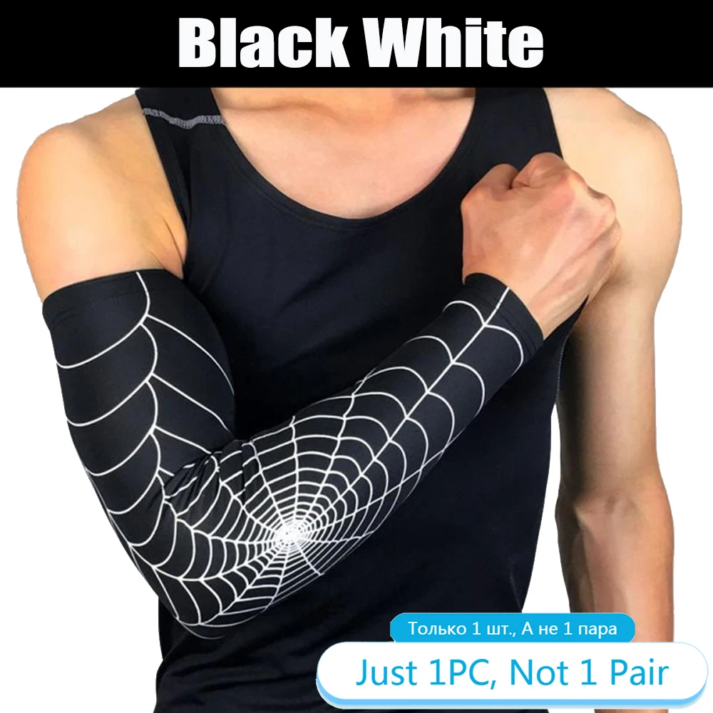 Tcare Cool Sport UV Protection Arm Sleeve