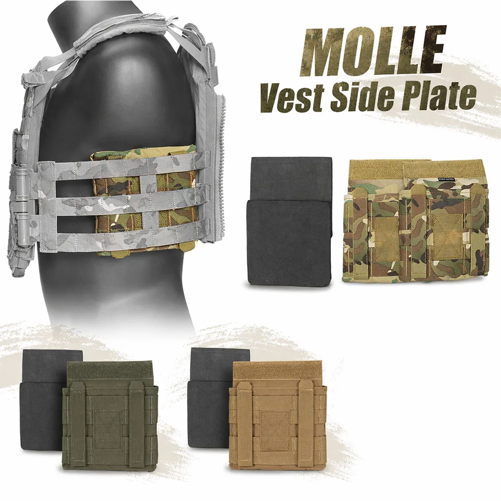 2팩 전술 MOLLE 조끼 사이드 플레이트 파우치(EVA 인서트 포함) JPC..
