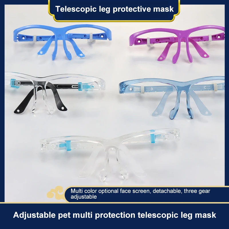 Anti-splash Face Shield Transparent Goggles Screen Mask Visor Eye Protection Glasses Anti-fog Protective Face Mask 1/2PCS