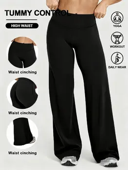 Pantaloni da donna a gamba dritta effetto seconda pelle, morbidi, vestibilità slim, a gamba larga, per yoga, corsa, palestra, attività fisica, lunghi, taglie forti