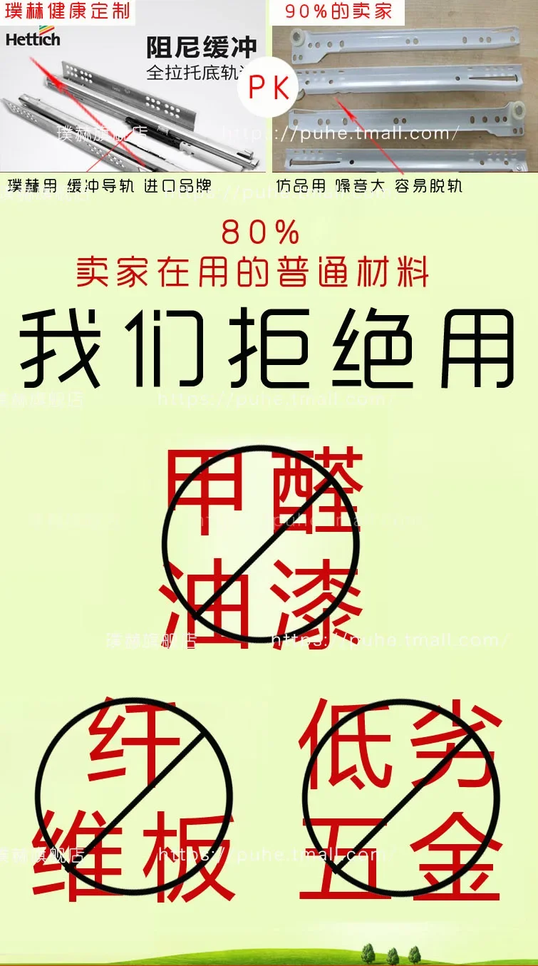 x007.jpg