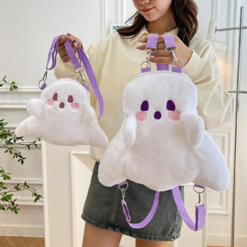 Cute Plush Goose Bag Funny Novelty Purse Shoulder Bag Halloween Party Ghost Backpacks Mini Crossbody Bag Gifts for Kids Girls