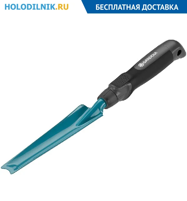 Совок для прополки Gardena 14.5 см 08935-20 | Инструменты