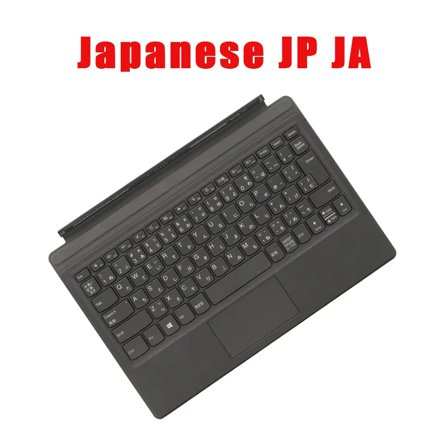 Lenovo IBM Ideapad MIIX 510-12ISK folio keyboard Touche de