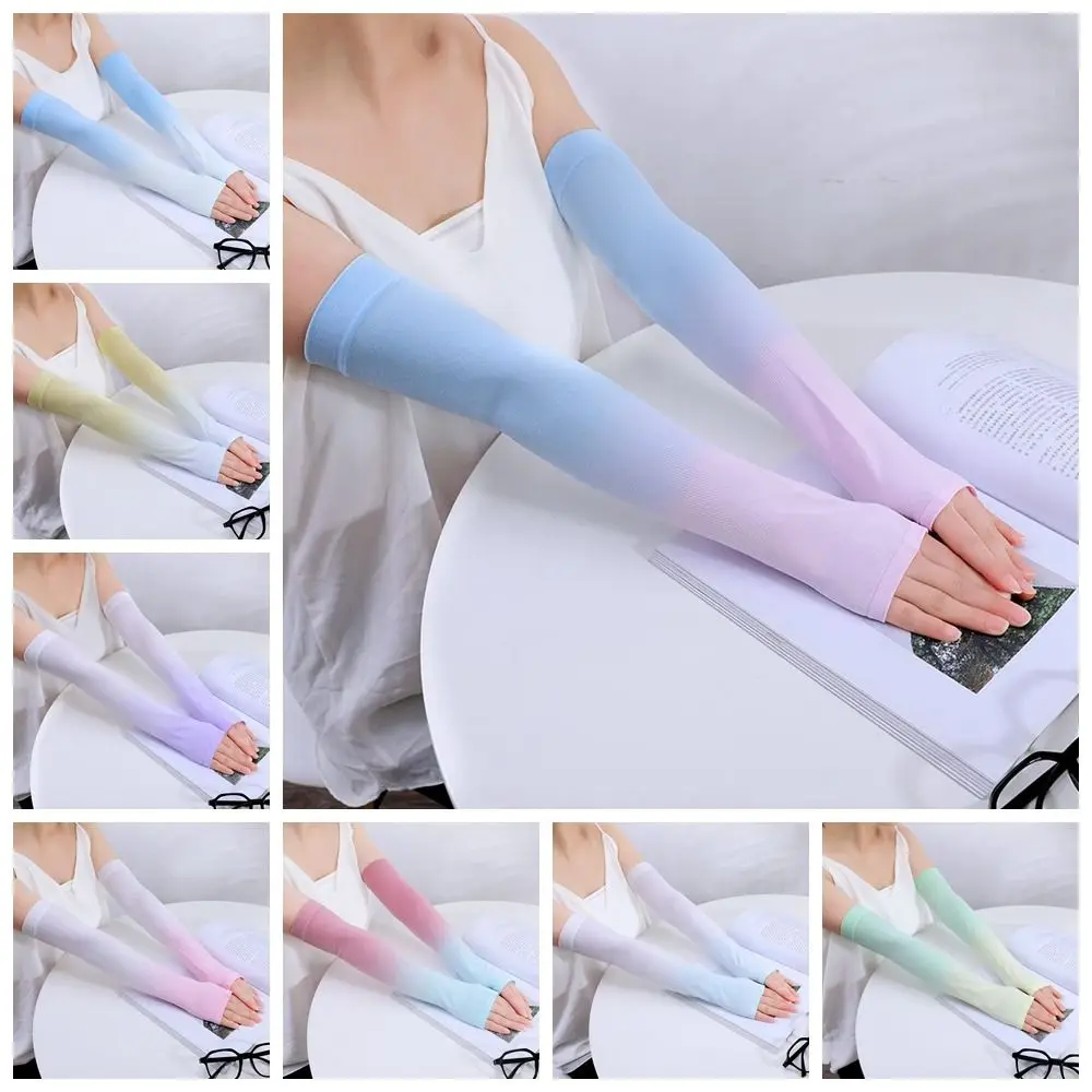 Anti-UV Ice Silk Sleeves Gradient Color Ultraviolet Proof Sunscreen Sleeves Cooling Sleeves Sun Protection Cover