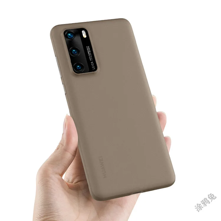 Ultrathin Frosted Matte Protective Phone Case - Sleek 0.4mm Design