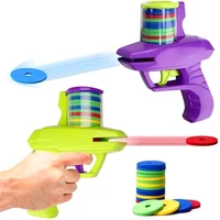 Kids Outdoor Game Foam Disc Gun Toy Flying Disc Shooting Launcher Gun Double Parent-child Interactive Children Toy 1