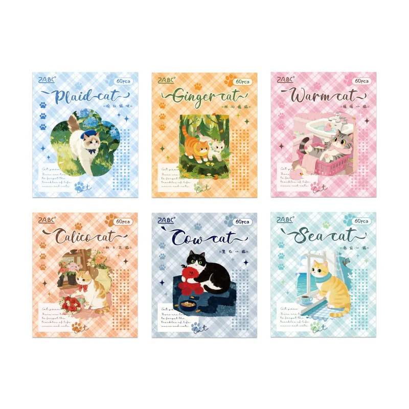 Yuezhen Cultural and Creative의 Kitten Holiday 애완동물 스티커 저널 스티커 어린이 스티커 귀여운 저널 재료 선물