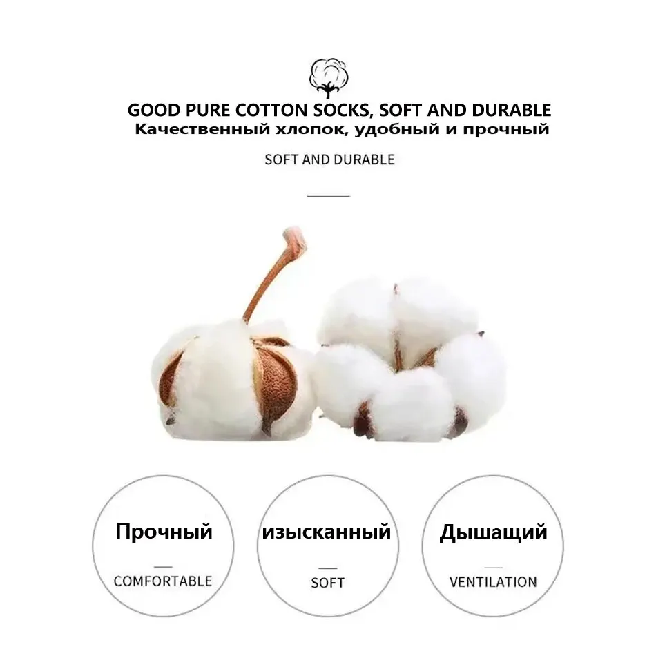 5er-Pack Herren-Business-Socken, einfarbig, Baumwolle, Crew-Socken, schnell trocknend, schwarz, weiß, lange Socken, Übergröße US6–13 – Detail 1
