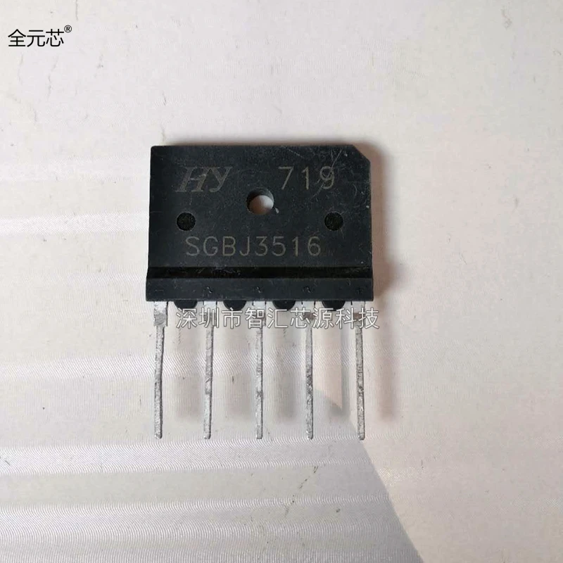 Diode Bridge Rectifier Rectifier Diodes Electrical Rectifier Diodes SGBJ3516 35A 1600VHigh voltage three-phase rectifier bridge reactor S6BJ3516