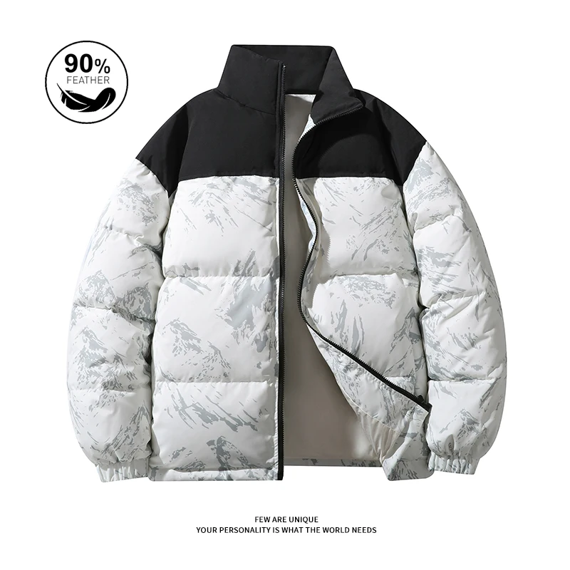 Down Jacket Men Winter New Minimalist Solid Color Comfortable Warm Trendy Loose Jacket
