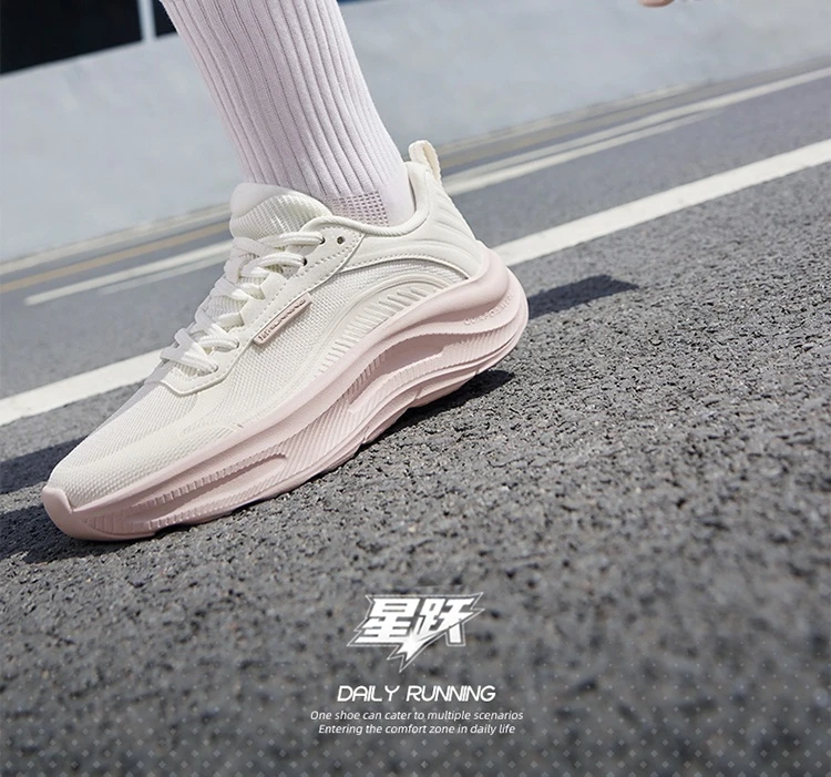 361 Degrees Women's Running Shoes Casual Mesh Anti-slip Lightweight Trendy Thick-sole Rebond Durable Female Sneakers 682532239